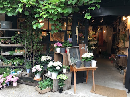 京都のお花屋さん 大阪で不動産を販売するエイム不動産のブログ
