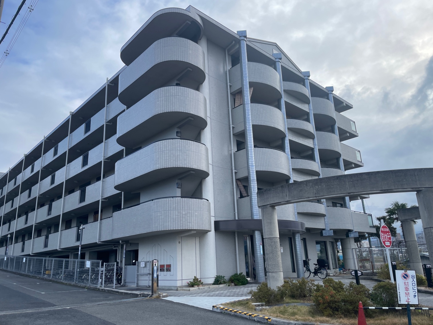 ファミティ滝谷