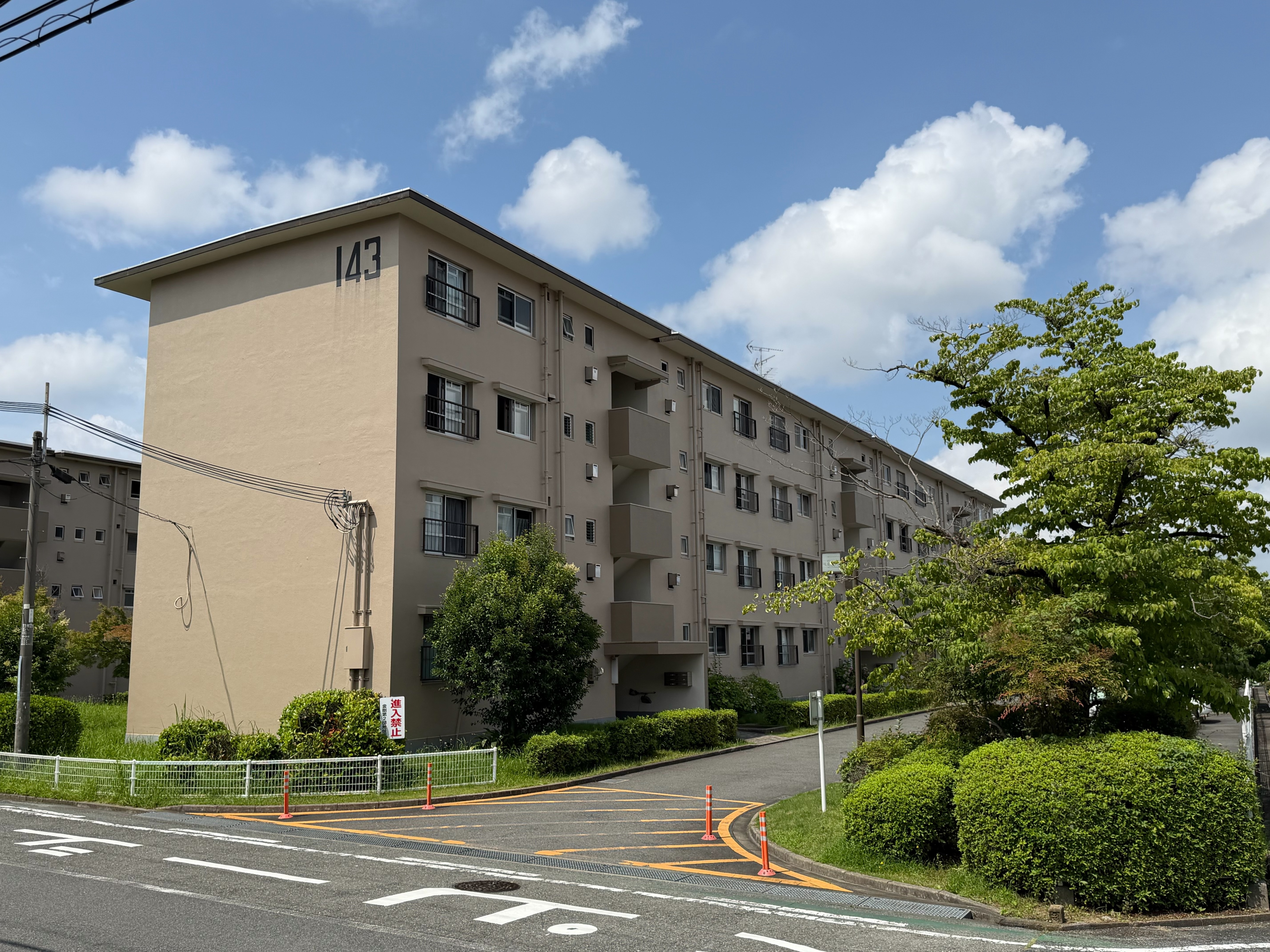 金剛第二住宅　１４３棟
